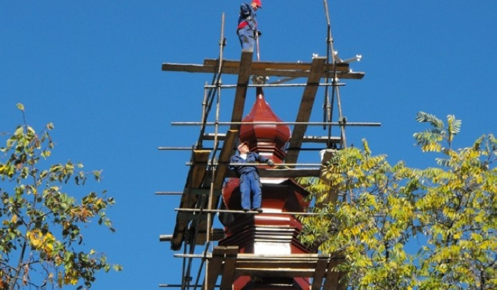 Zobraziť fotografiu